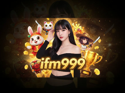 ifm999